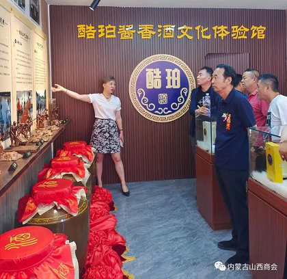 微信截图_20220718152947