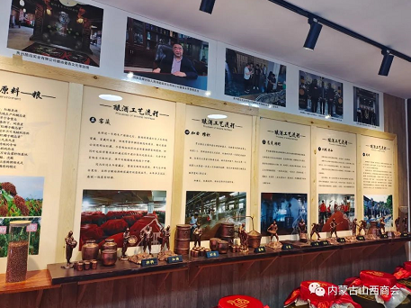 微信截图_20220718152956