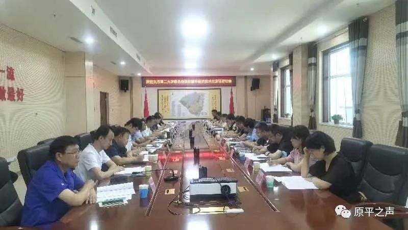 微信图片_20220718155649