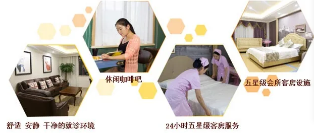 微信截图_20220718162406