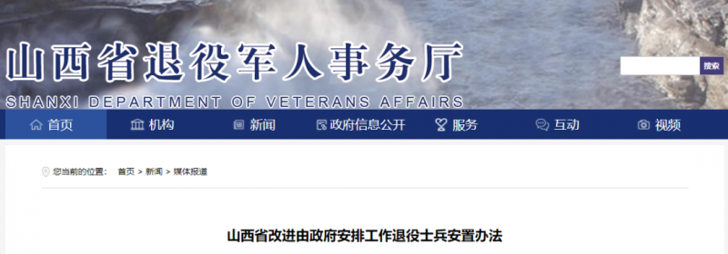 微信图片_20220718164035