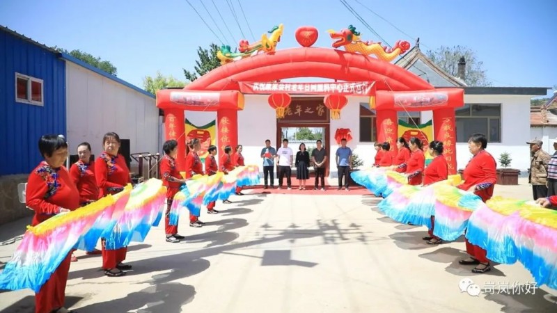 微信图片_20220718171016