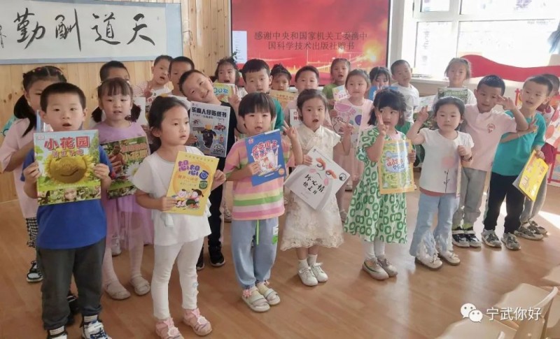 微信图片_20220719170840