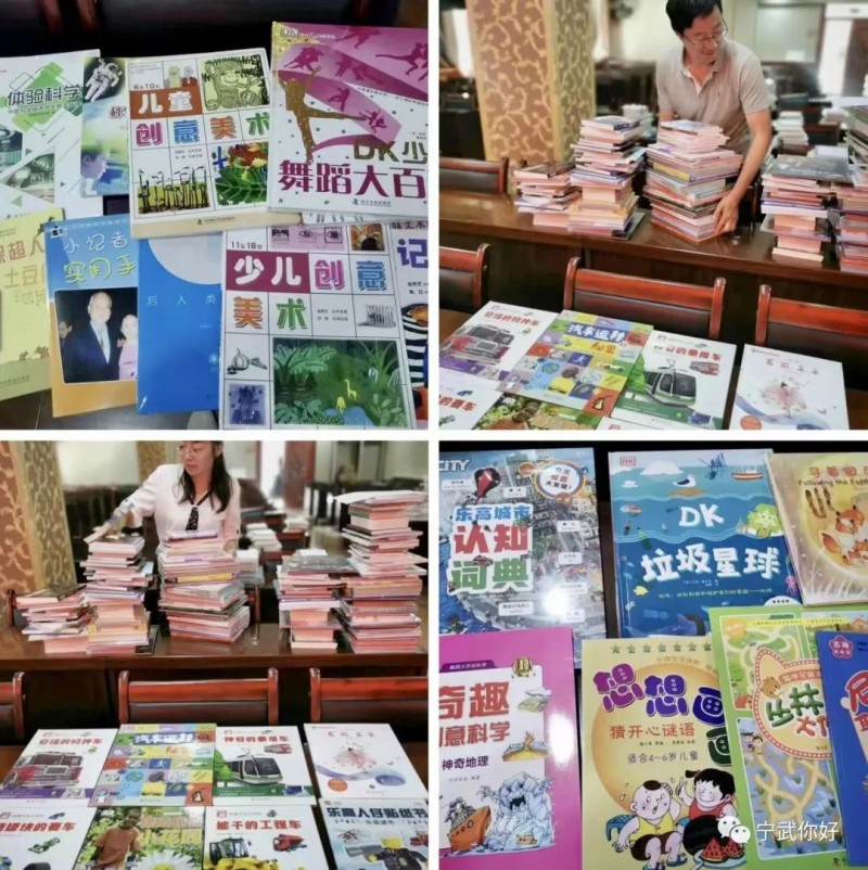 微信图片_20220719170844