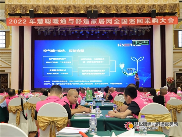 微信截图_20220719171618