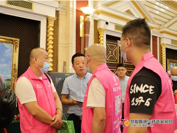 微信截图_20220719171713