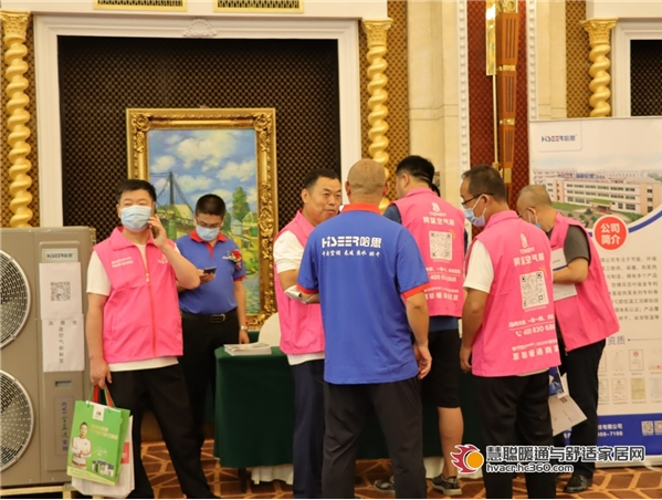 微信截图_20220719171720