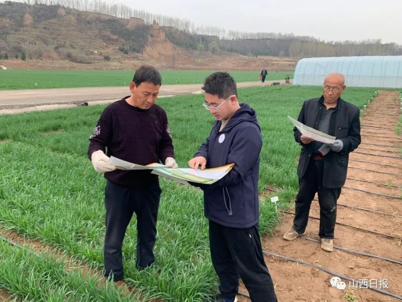 微信图片_20220720104254