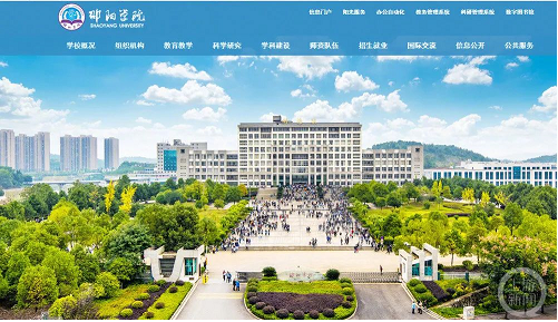 微信截图_20220720141156