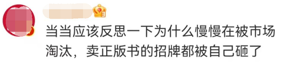 微信截图_20220720141905