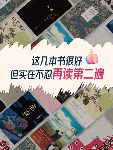 微信截图_20220720141919