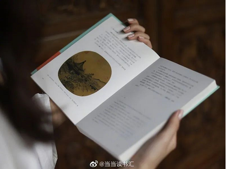 微信截图_20220720141935