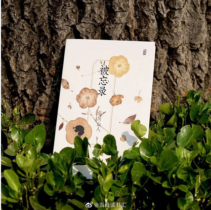 微信截图_20220720141942