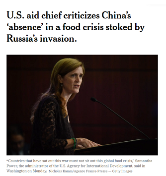 微信截图_20220720143201