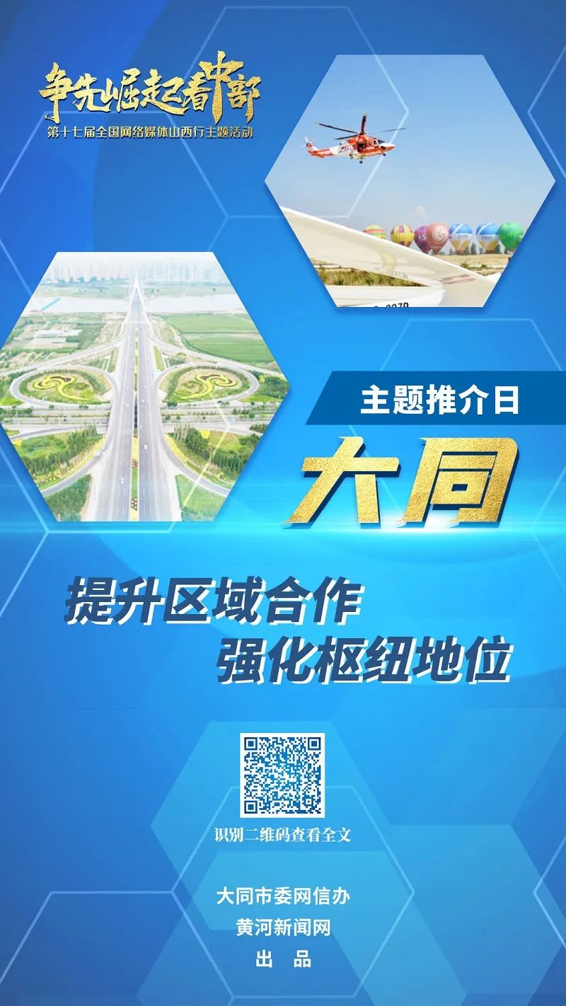 微信图片_20220720144844