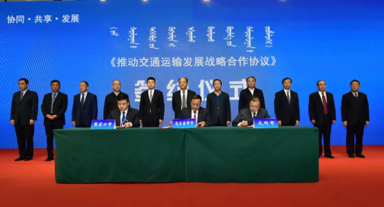 微信图片_20220720144902