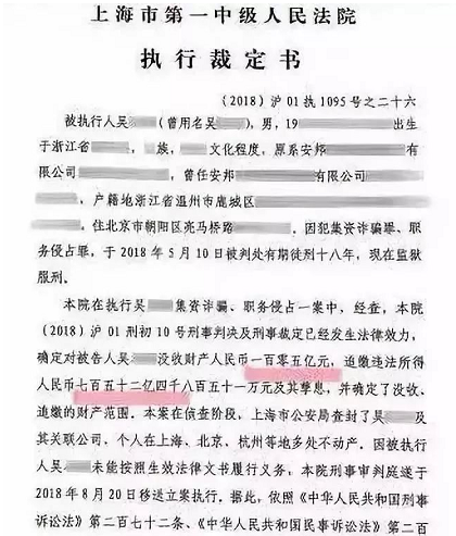 微信截图_20220720153209