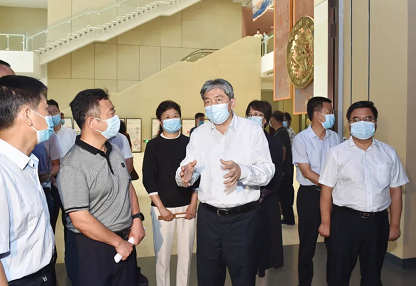 微信截图_20220720154852