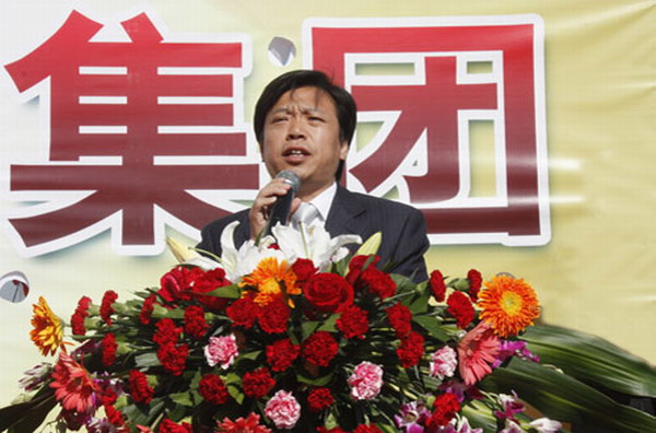 朱建军  山西诺维兰（集团）有限公司董事长