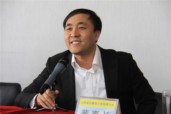 王国华  山西省古建筑集团工程有限公司董事长