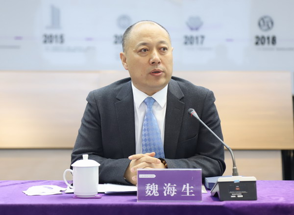 魏海生  山西省不良资产管理协会执行会长