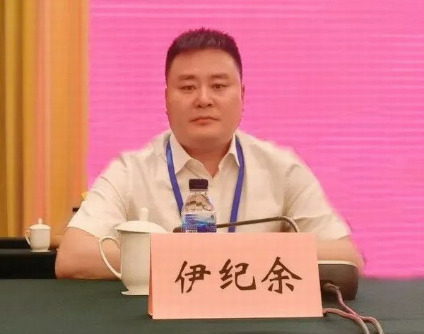 伊纪余  太原绿城房地产开发公司董事长