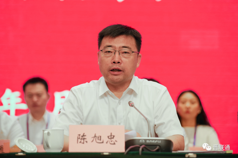 常务副主席（副会长）：陈旭忠