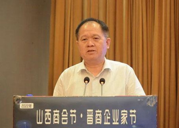 微信截图_20220720230137