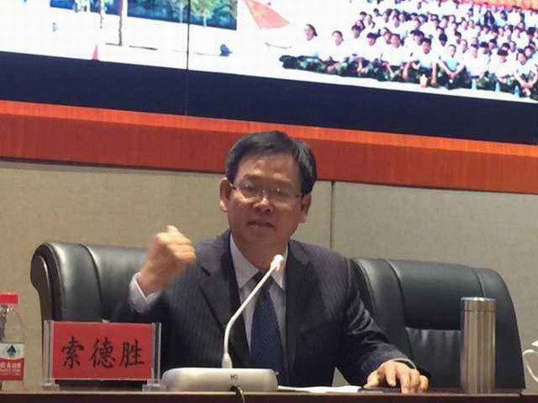 索德胜  山西吉航航空工业有限公司总经理