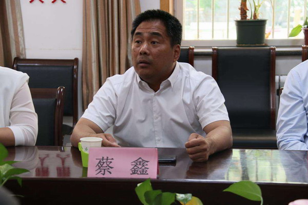 蔡鑫 山西迅速环境工程技术有限公司董事长