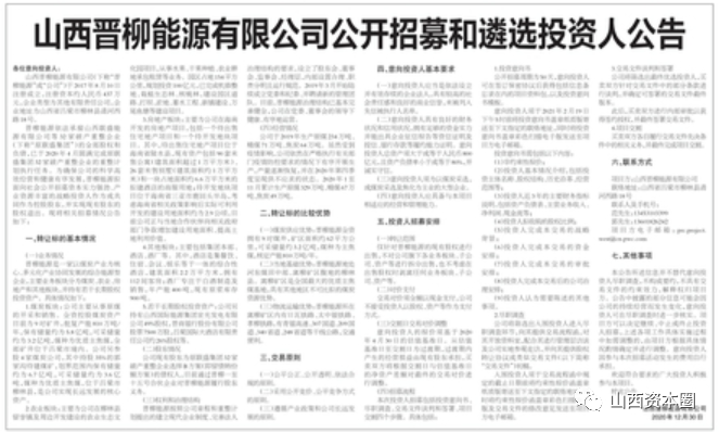 微信图片_20220721113014