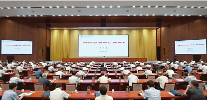 微信截图_20220721140644