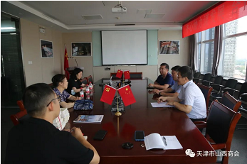 微信截图_20220721141916