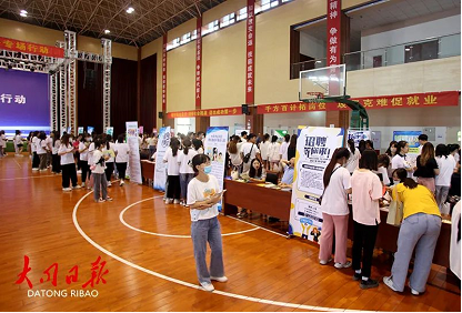 微信截图_20220721145507