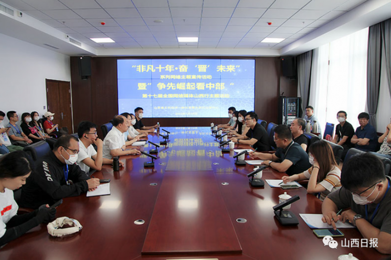 微信图片_20220721144502