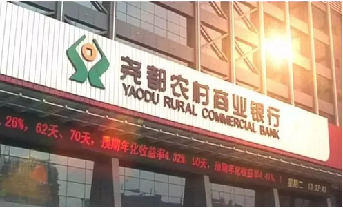 微信截图_20220722102219