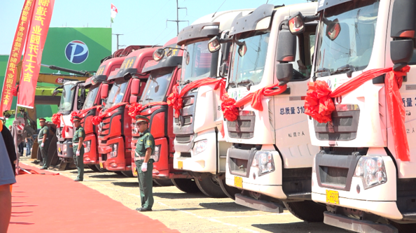 微信截图_20220722102634