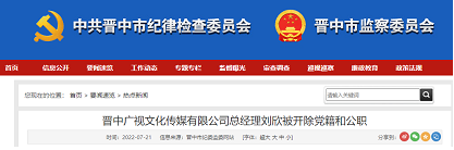 微信截图_20220722105801