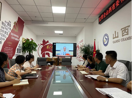 微信截图_20220722162351