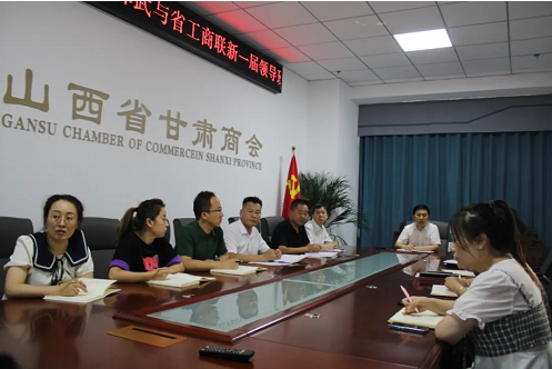 微信截图_20220722162405