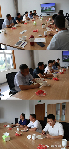 微信截图_20220722163051