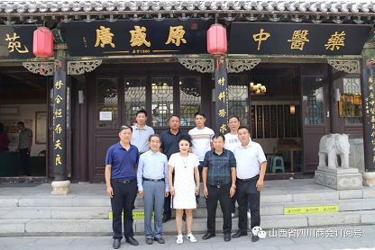 微信截图_20220722163107