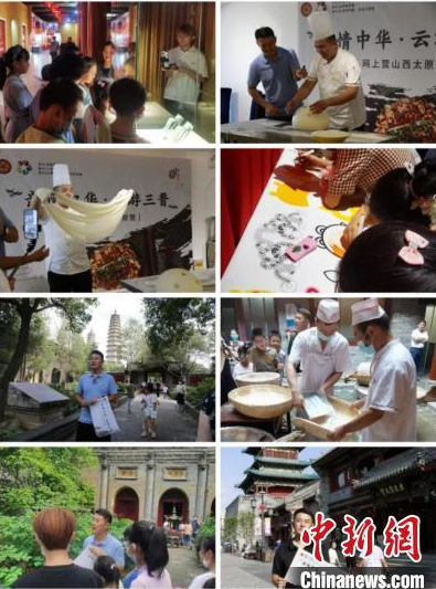 微信截图_20220722164034