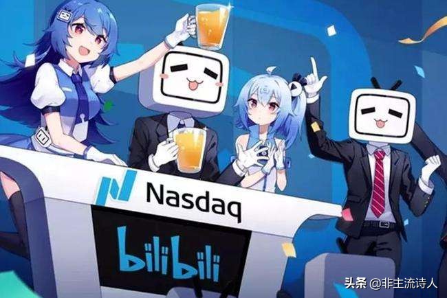 全国20城推广日本文化举办夏日祭活动,主办方到底意欲何为?