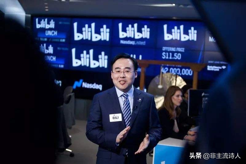 全国20城推广日本文化举办夏日祭活动,主办方到底意欲何为?