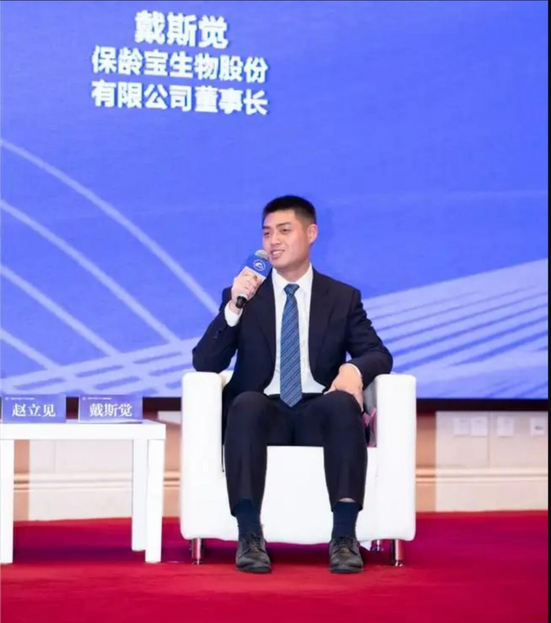 12个人,不到30岁就担任上市公司董事长,看他们的爹,原来不一般