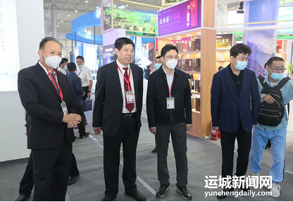 储祥好率团参加第23届中国·青海绿色发展投资贸易洽谈会暨第二届中国(青海)国际生态博览会并开展招商活动