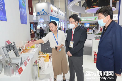 储祥好率团参加第23届中国·青海绿色发展投资贸易洽谈会暨第二届中国(青海)国际生态博览会并开展招商活动