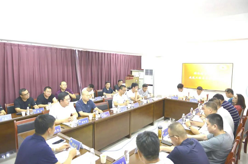 微信截图_20220725152047