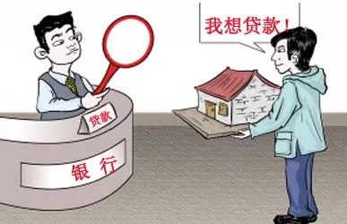 大同首例！非按揭预告抵押登记业务完成办理